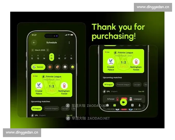 全新足球赛事APP打造实时比分数据分析与球迷互动平台体验升级
